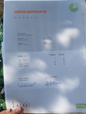 Документ преподавателя Мартынова Наталья Валерьевна