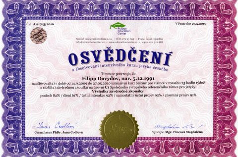 Документ преподавателя Давыдов Филип