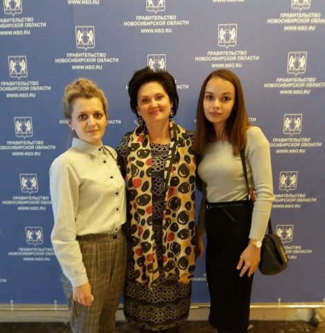 Документ преподавателя Кузнецова Галина Анатольевна