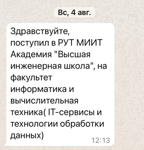 Документ преподавателя Кузнецова Галина Анатольевна
