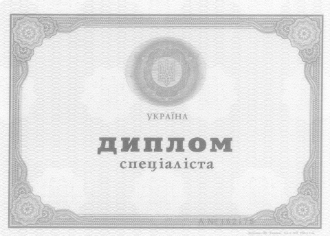 Документ преподавателя Козяр Марія Євгенівна