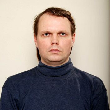 Ганин Максим Викторович