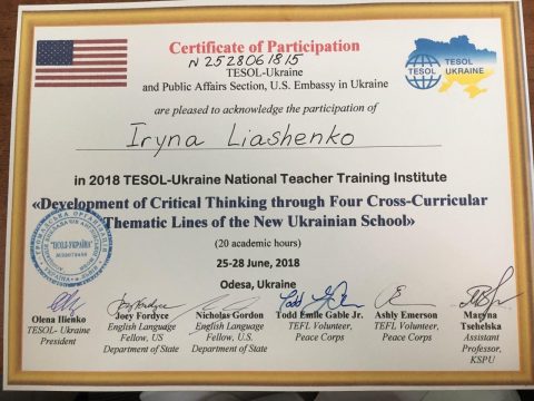 Документ преподавателя Ляшенко Ирина Владимировна