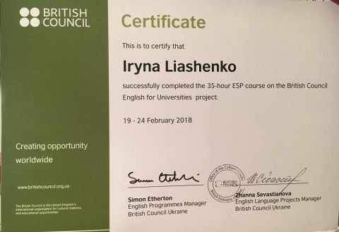 Документ преподавателя Ляшенко Ирина Владимировна