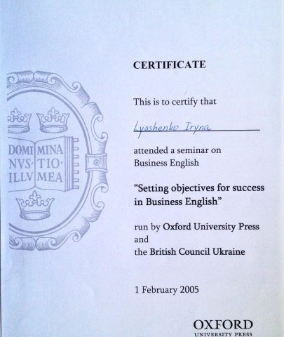 Документ преподавателя Ляшенко Ирина Владимировна