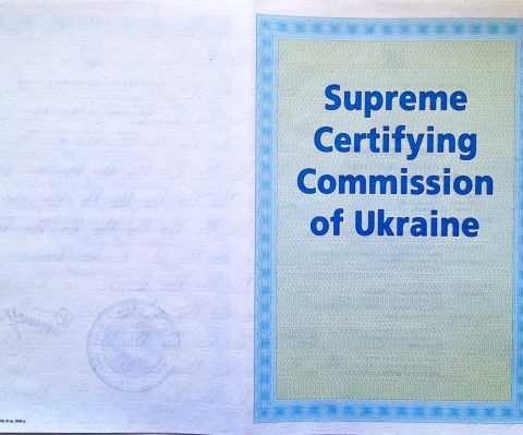 Документ преподавателя Ляшенко Ирина Владимировна