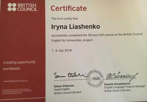 Документ преподавателя Ляшенко Ирина Владимировна