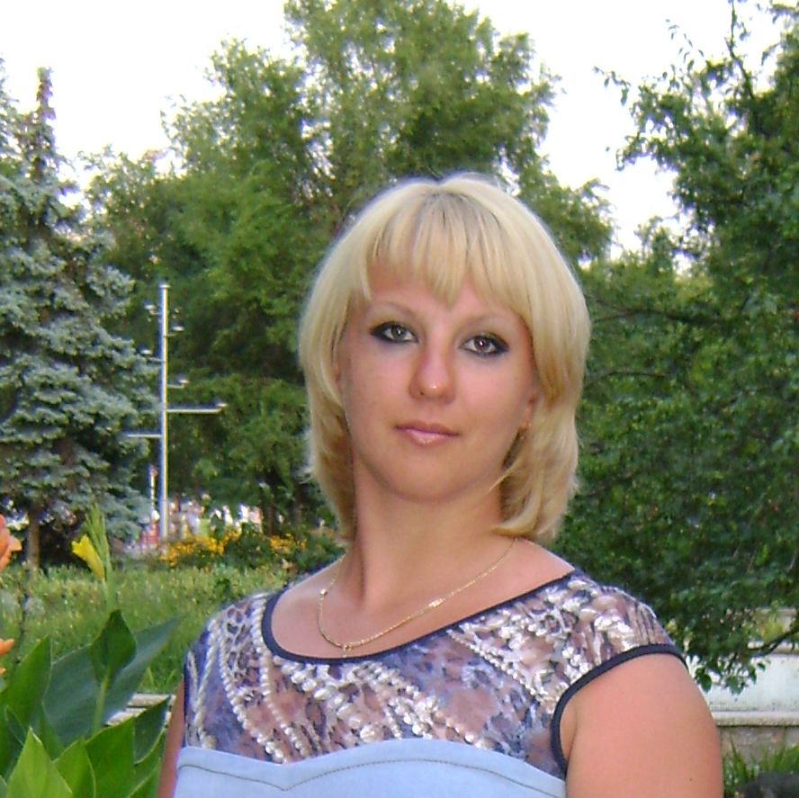Статилко Ольга Сергеевна