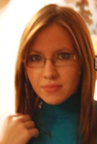 Ковшура Полина Олеговна