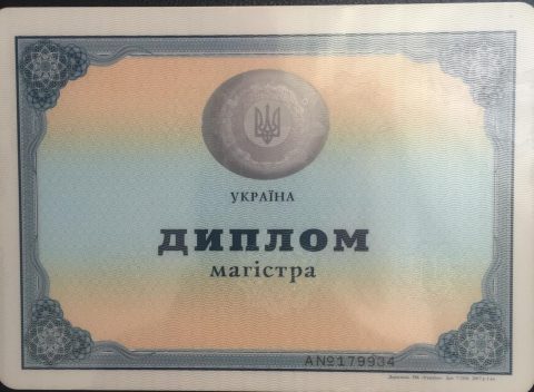 Документ преподавателя Марчукова Марина Сергеевна