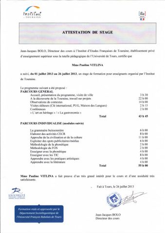 Документ преподавателя Витлина Полина Александровна