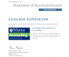 Документ преподавателя Куприкова Евгения Викторовна