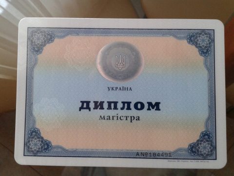 Документ преподавателя Павленко Нина  Александровна