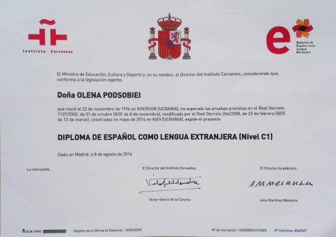 Документ преподавателя Подсобей Елена Олеговна