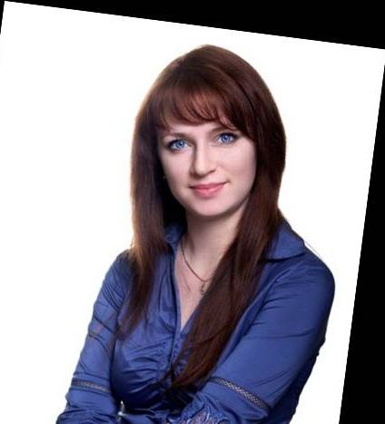 Немирова Елена  Юрьевна