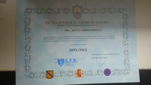 Документ преподавателя Тихомирова Софья Константиновна