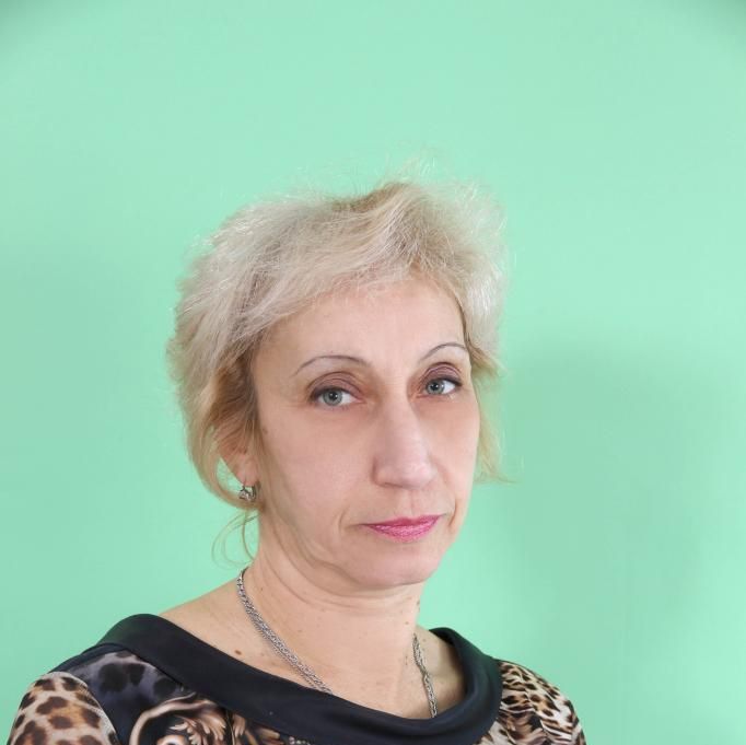 Цыганкова Людмила Леонидовна