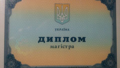 Документ преподавателя Томко Екатерина Андреевна
