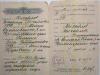 Документ преподавателя Михайлова Вера  Дмитриевна