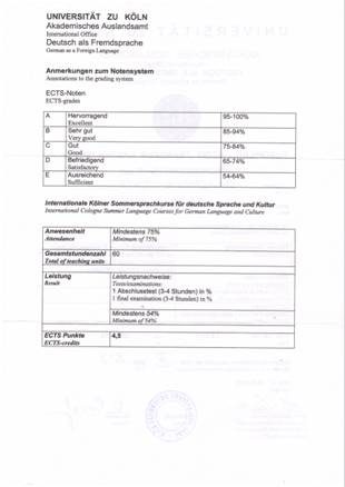 Документ преподавателя Гуц Анастасия