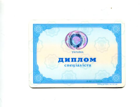 Документ преподавателя Елецкая Ольга Александровна