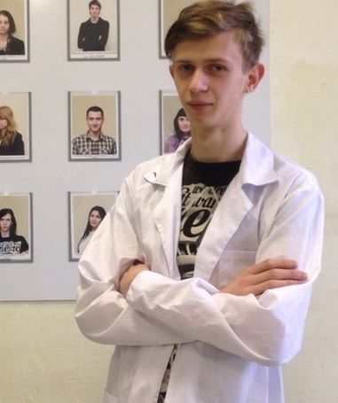 Ереско Сергей