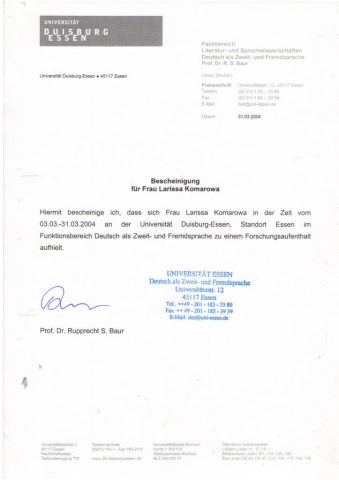 Документ преподавателя Комарова Лариса Ивановна
