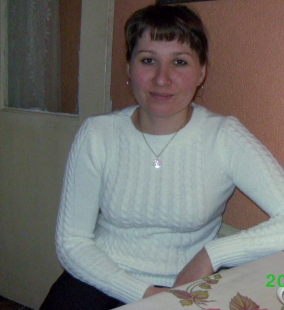 Сафарова Рания Рафитовна