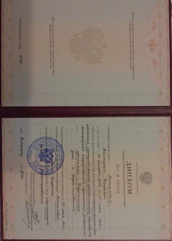 Документ преподавателя Кравченко Виктория Игоревна