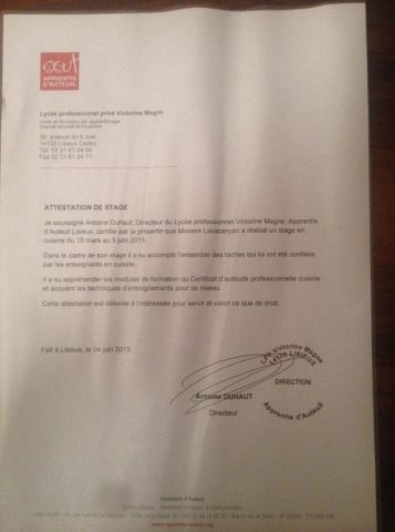 Документ преподавателя Лавазанян Мовсес Акопович