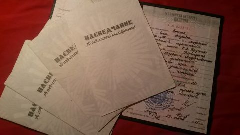 Документ преподавателя Ятченко Елена Андреевна