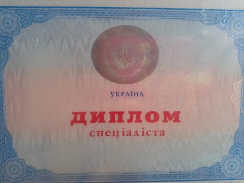 Документ преподавателя Таран Елена Владимировна