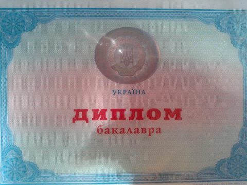 Документ преподавателя Таран Елена Владимировна