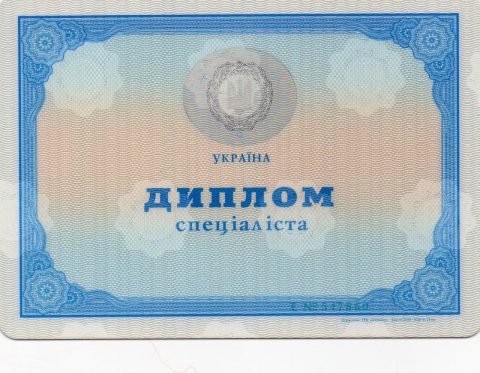 Документ преподавателя Жулькова Светлана Анатольевна
