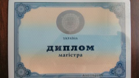 Документ преподавателя Рыженко Наталья Васильевна
