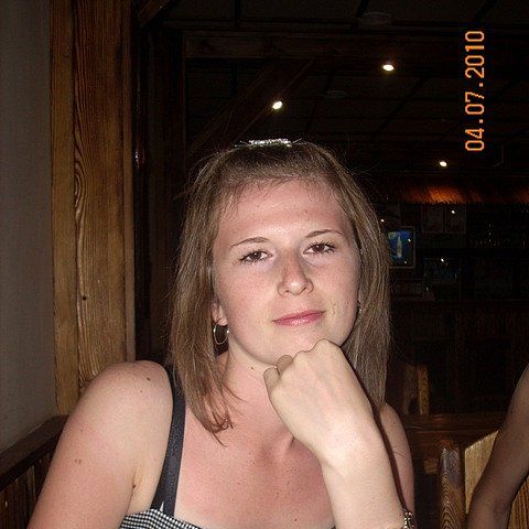 Касимова Гелия Мансуровна