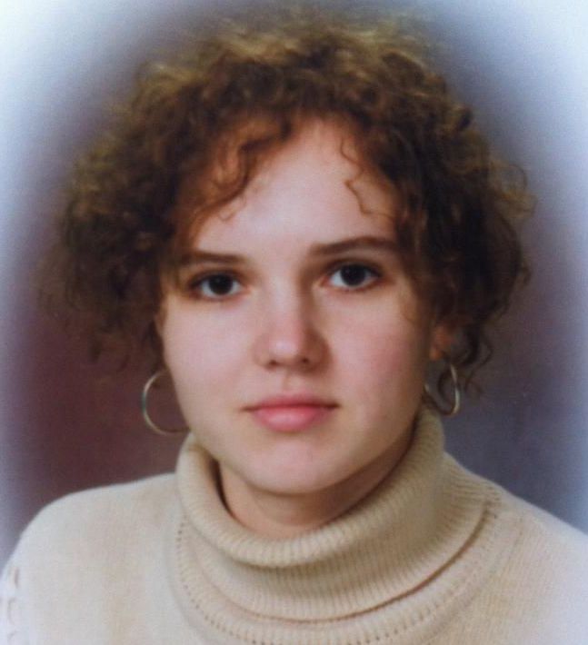 Панкова Дарья Евгеньевна