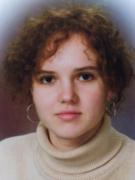 Репетитор Панкова Дарья Евгеньевна