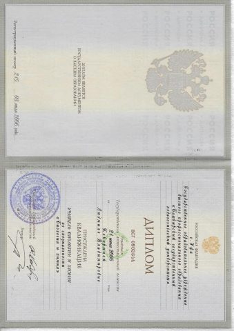 Документ преподавателя Кокорина Людмила Владимировна