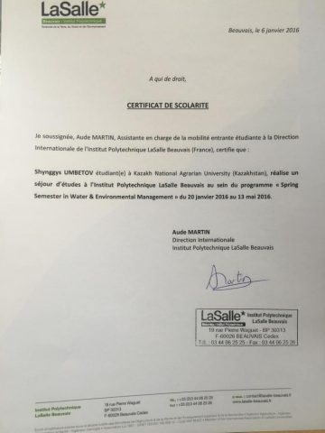 Документ преподавателя Umbetov Shyngys Berikuly