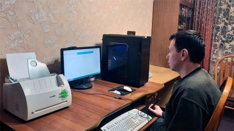 Документ преподавателя Уколов Юрий Михайлович