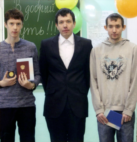 Документ преподавателя Уколов Юрий Михайлович