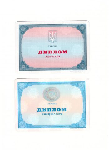 Документ преподавателя Бахтина Алина Владимировна
