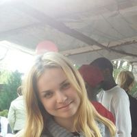 Лысенко Екатерина Игоревна