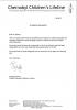 Документ преподавателя Якушенко Виктория Леонидовна