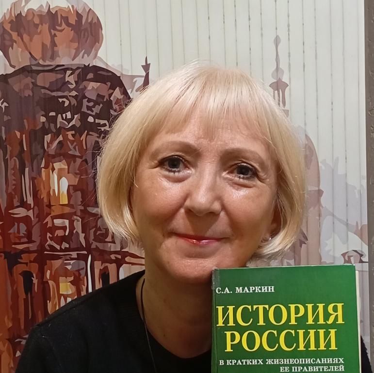 Рыжкова Елена Индусовна