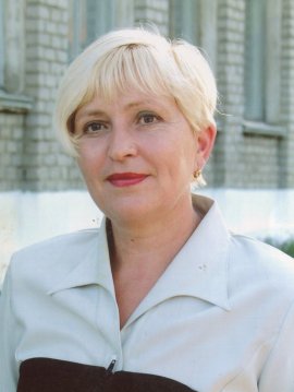 Репетитор Гончарова Светлана Александровна