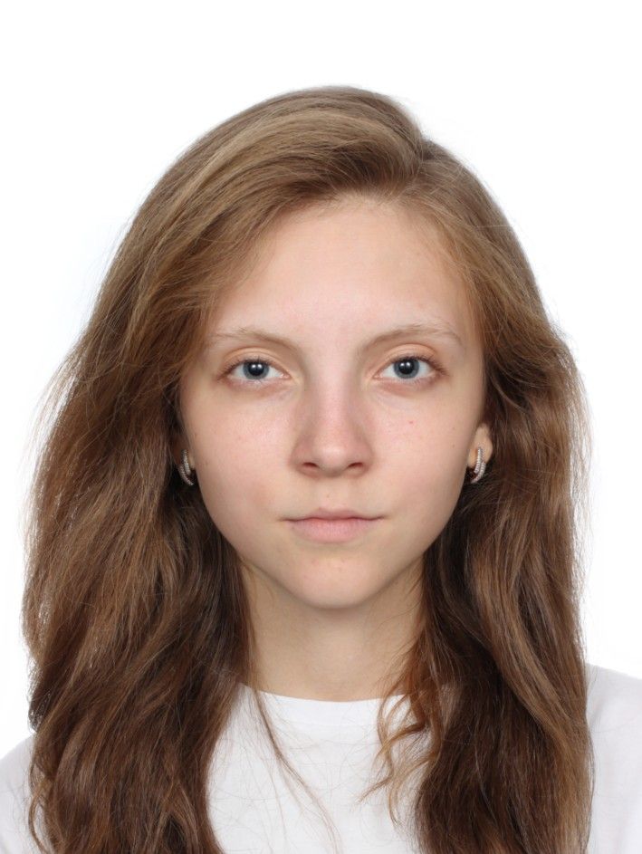 Халитова Диана Руслановна