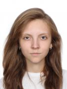Репетитор Халитова Диана Руслановна