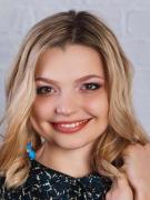 Репетитор Чернова Екатерина Сергеевна